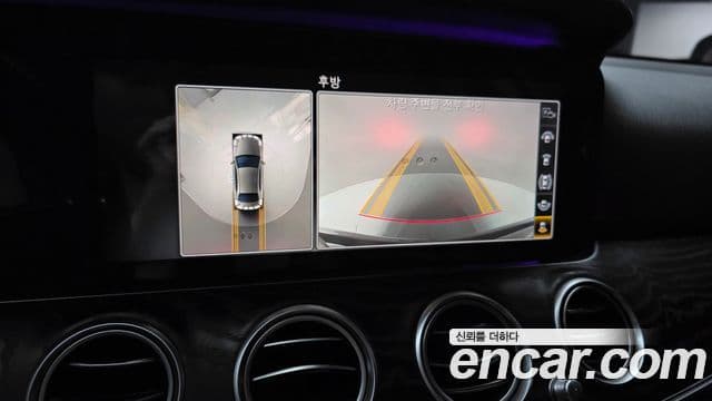 Mercedes-Benz E-Class 2019 — Şəkil 16/20