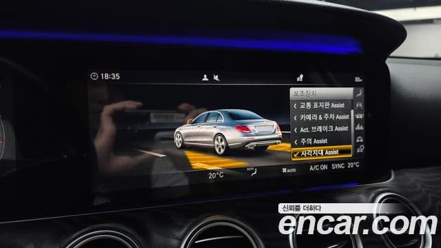 Mercedes-Benz E-Class 2019 — Şəkil 17/20