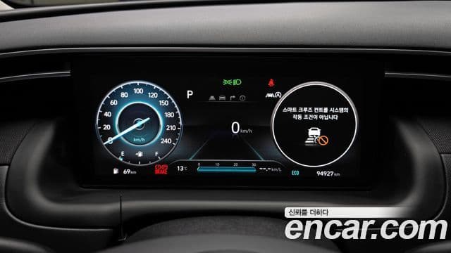 Hyundai The New Tucson 2022 — Şəkil 8/20