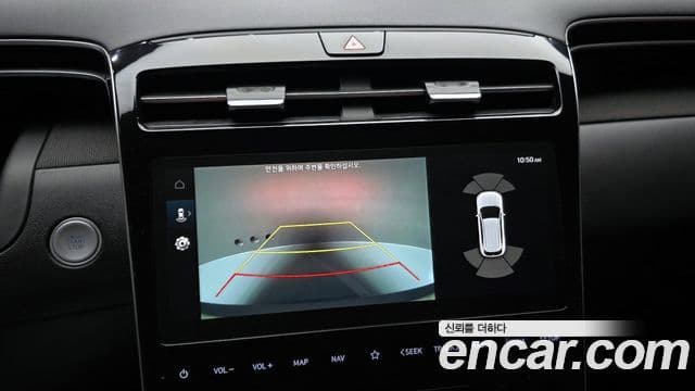 Hyundai The New Tucson 2022 — Şəkil 15/20