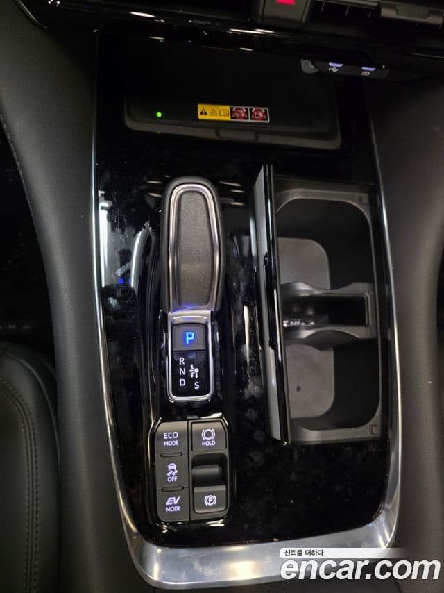 Toyota Alphard 2024 — Şəkil 5/14
