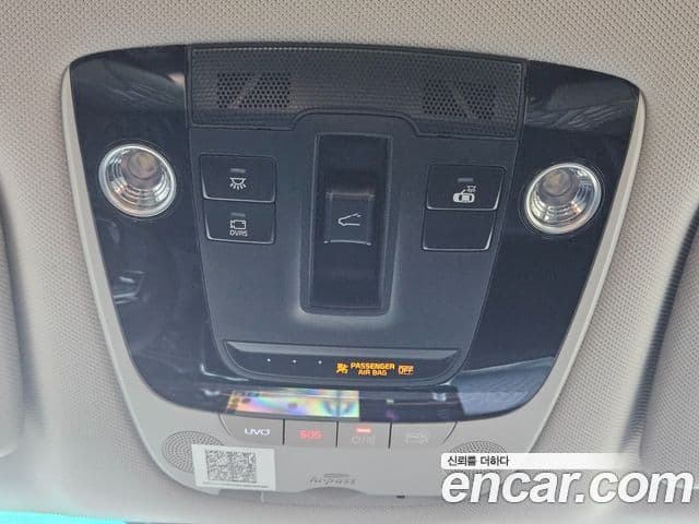Kia Sorento 2020 — Şəkil 5/20
