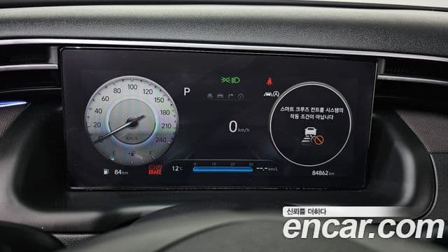 Hyundai The New Tucson 2023 — ფოტო 8/20