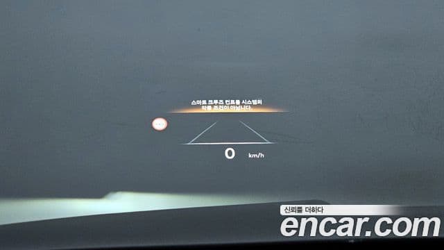 Genesis GV80 Coupe 2024 — Фото 19/20