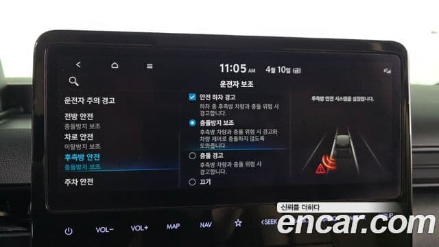 Hyundai Staria 2022 — Şəkil 16/20