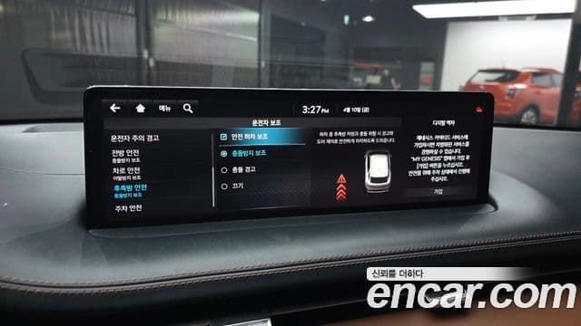 Genesis GV70 2023 — ფოტო 16/20