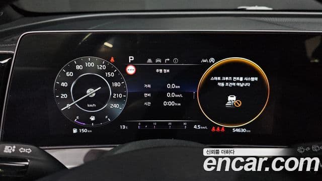 Kia Sportage 2021 — Фото 8/20