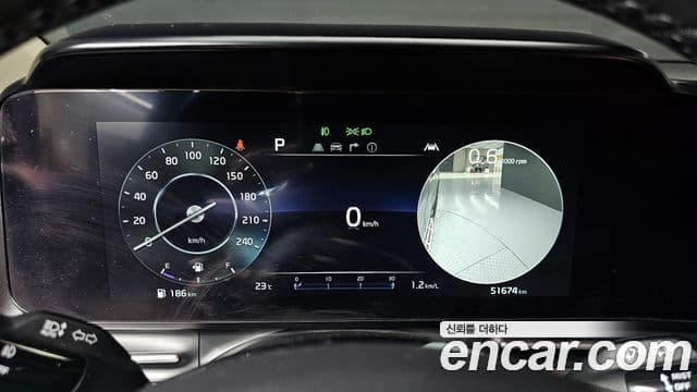 Kia Carnival 2022 — Şəkil 8/20