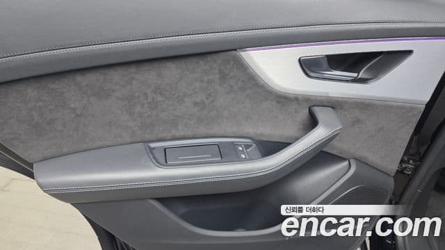Audi Q8 2021 — Şəkil 14/34
