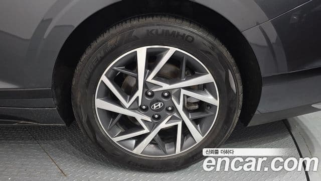 Hyundai Grandeur Hybrid 2023 — Şəkil 18/35