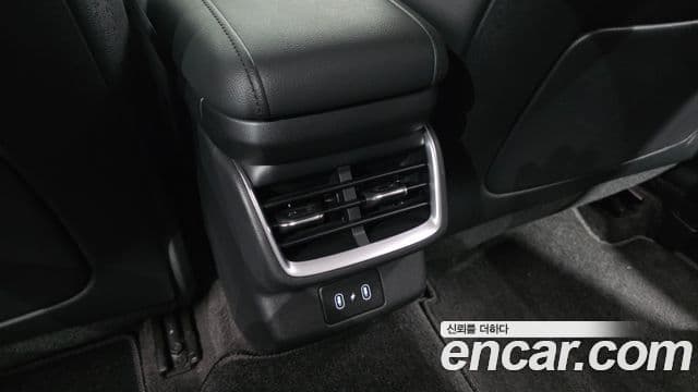 Hyundai Grandeur Hybrid 2023 — Şəkil 33/35