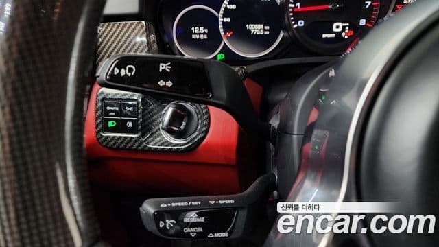 Porsche Cayenne 2020 — Photo 23/39