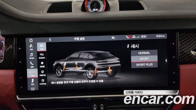 Porsche Cayenne 2020 — Photo 11/39