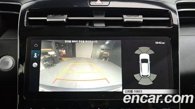 Hyundai The New Tucson 2021 — ფოტო 15/20