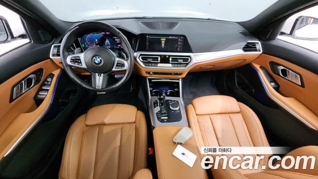 BMW 3 Series 2022 — Şəkil 7/20