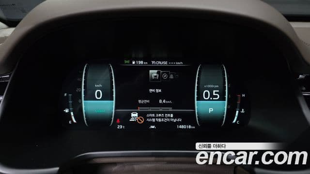 Kia The K9 2018 — Şəkil 7/20