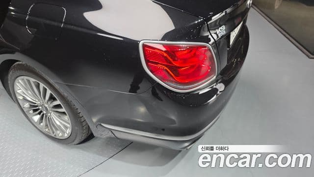 Kia The K9 2018 — Şəkil 13/30