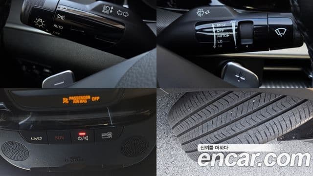 Kia K5 2020 — Şəkil 15/19