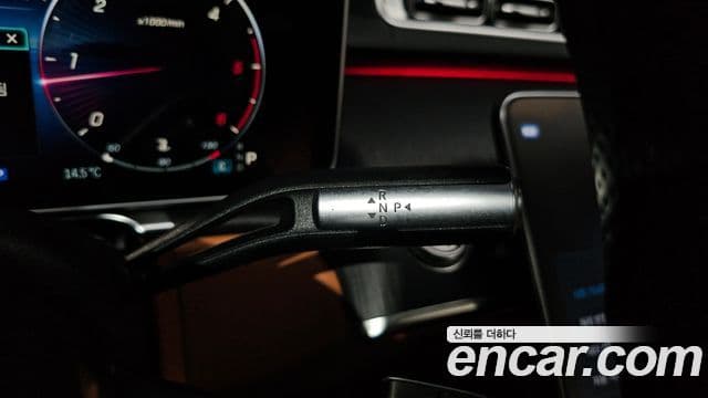 Mercedes-Benz S-Class 2021 — Şəkil 9/20
