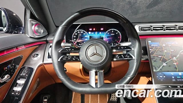 Mercedes-Benz S-Class 2021 — Şəkil 12/20