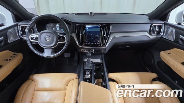 Volvo V60 Cross Country 2019 — Şəkil 7/20