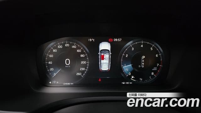 Volvo V60 Cross Country 2019 — Şəkil 8/20