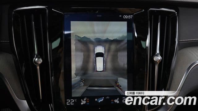 Volvo V60 Cross Country 2019 — Şəkil 13/20