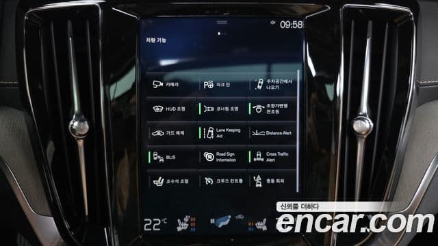 Volvo V60 Cross Country 2019 — Şəkil 14/20