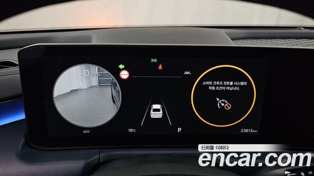 Kia K8 2025 — Şəkil 8/20