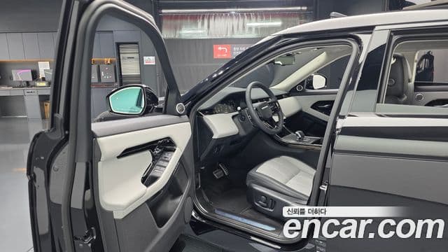 Land Rover Range Rover Evoque 2024 — Şəkil 10/20