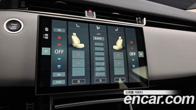 Land Rover Range Rover Evoque 2024 — Şəkil 15/20
