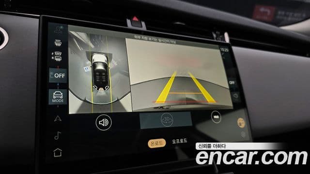 Land Rover Range Rover Evoque 2024 — Şəkil 16/20