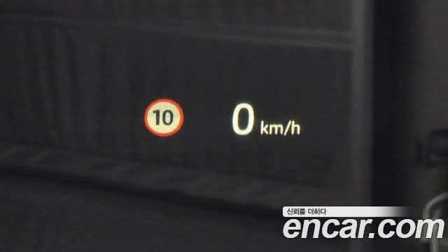 Land Rover Range Rover Evoque 2024 — Şəkil 18/20