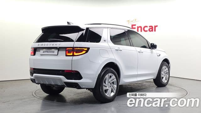 Land Rover Discovery Sport 2025 — Şəkil 2/20