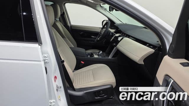 Land Rover Discovery Sport 2025 — Şəkil 3/20