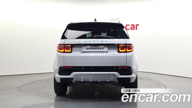 Land Rover Discovery Sport 2025 — Şəkil 7/20