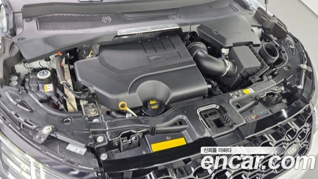 Land Rover Discovery Sport 2025 — Şəkil 10/20