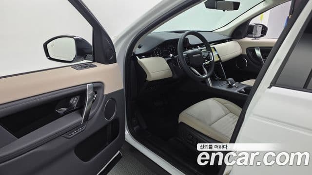 Land Rover Discovery Sport 2025 — Şəkil 11/20