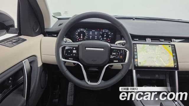 Land Rover Discovery Sport 2025 — Şəkil 13/20
