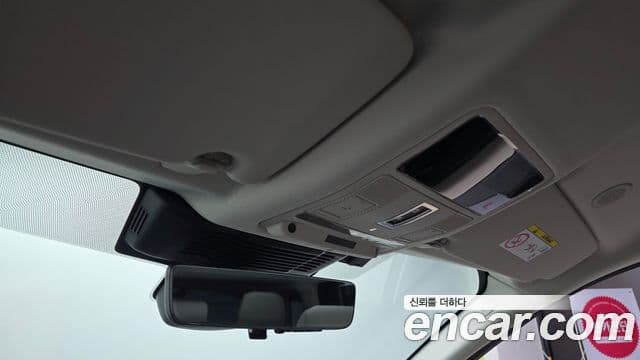 Land Rover Discovery Sport 2025 — Şəkil 16/20