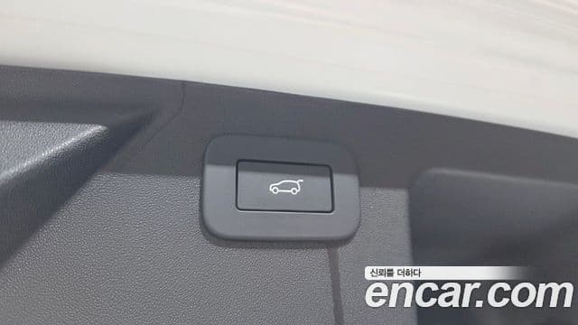 Land Rover Discovery Sport 2025 — Şəkil 20/20