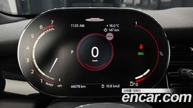 Mini Cooper S 2023 — ფოტო 8/20