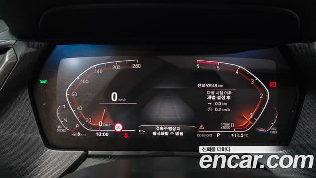 BMW 2 Series Gran Coupe 2021 — ფოტო 8/20