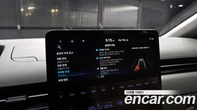 Hyundai Staria 2024 — Фото 17/20