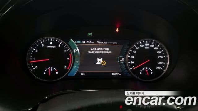 Kia Seltos 2022 — Şəkil 8/20