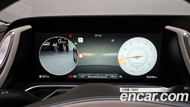 Genesis G90 2022 — Şəkil 15/20