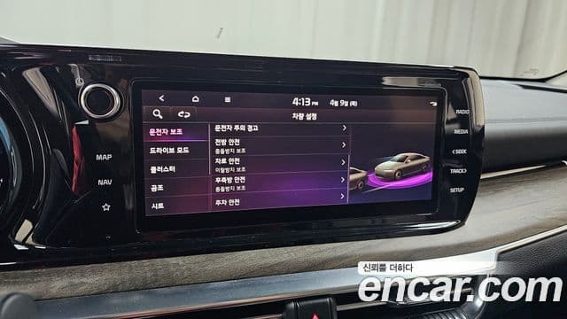Kia K5 2022 — Şəkil 16/20