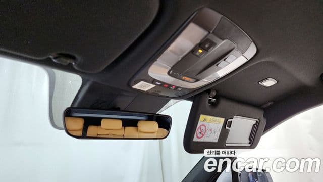 Kia Sorento 2020 — Şəkil 17/20