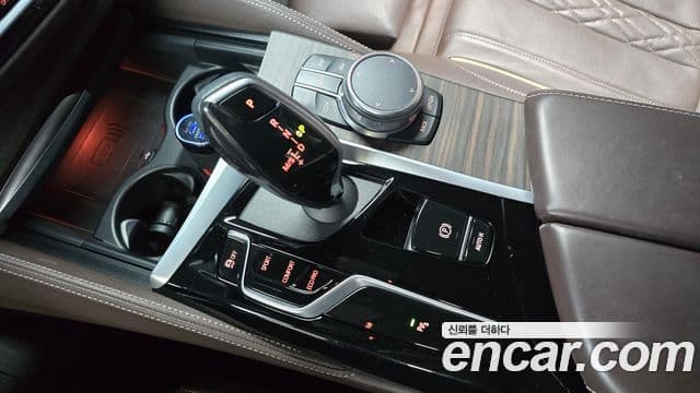 BMW 5 Series 2020 — Şəkil 9/20