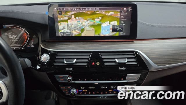 BMW 5 Series 2020 — Şəkil 13/20